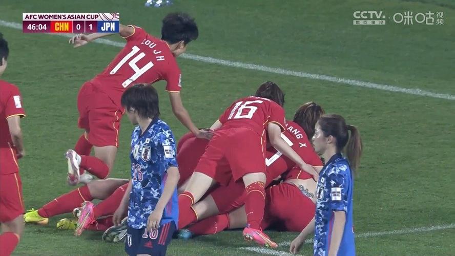 中国vs日本女足下半场