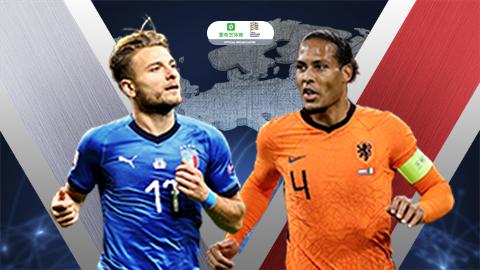 荷兰vs意大利用户直播