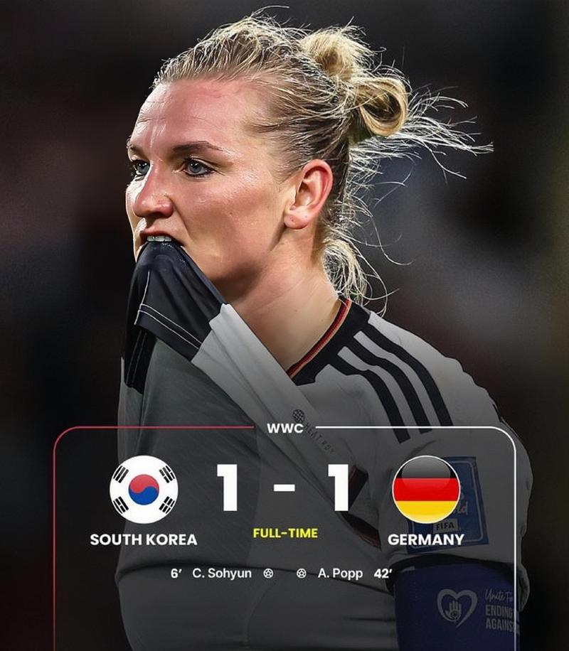韩国vs德国女足平局