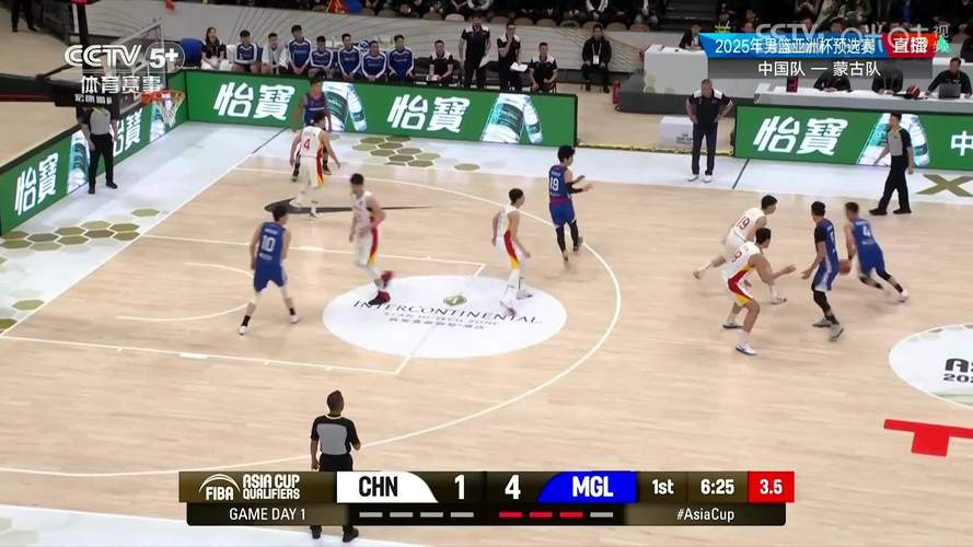 篮球比赛直播中国vs蒙古的相关图片